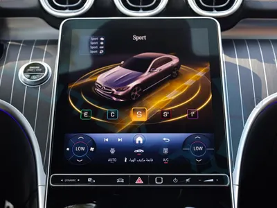 2026 مرسيدس - بنز سي 200