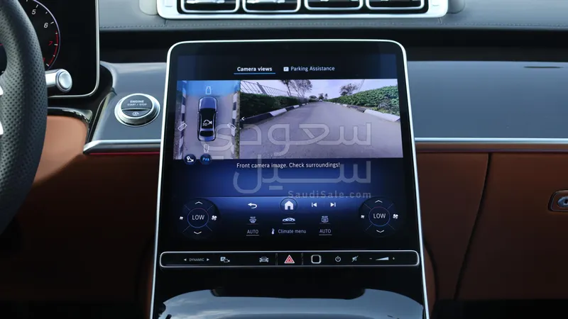 2026 مرسيدس - بنز إس 500 أي إم جي