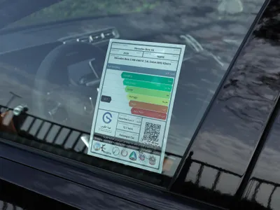 2026 مرسيدس - بنز إس 500 أي إم جي