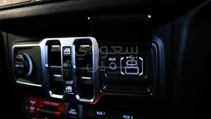 2026 جييب ويليز