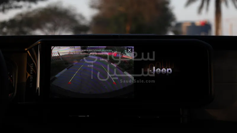 2026 جييب ويليز