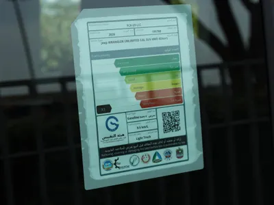 2026 جييب ويليز