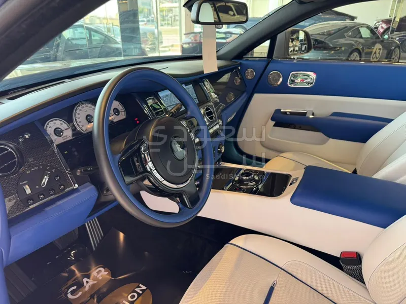 2023 رولز رويس رييث