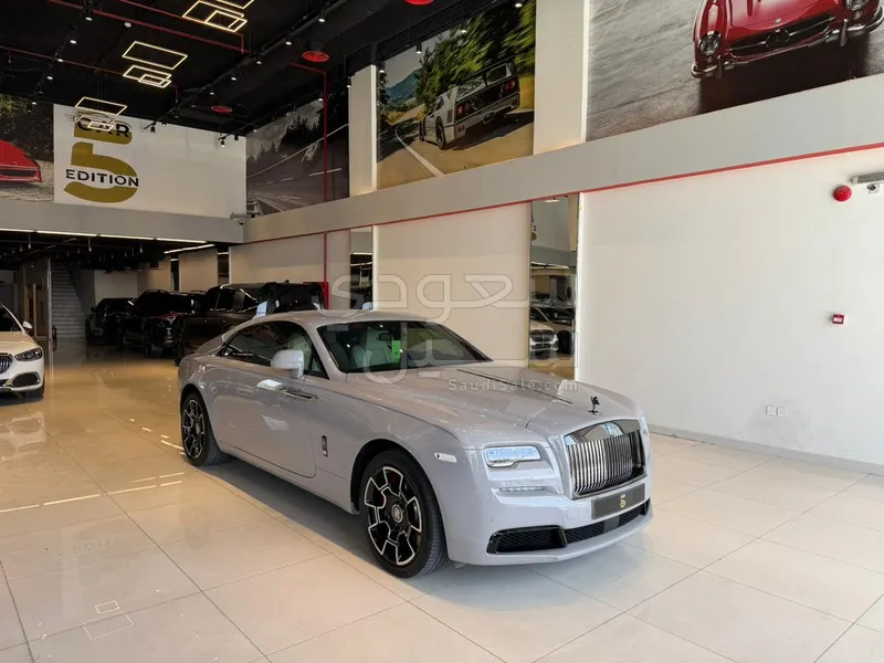 2023 رولز رويس رييث