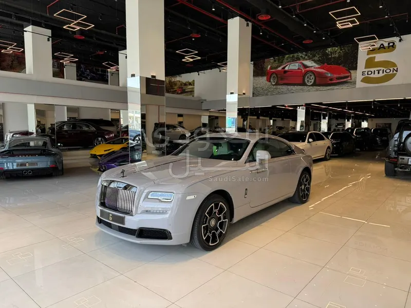 2023 رولز رويس رييث