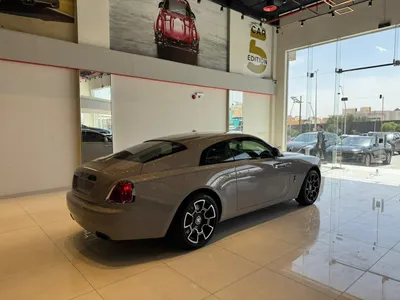 2023 رولز رويس رييث