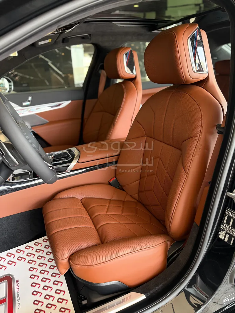 2025 BMW 7 Series 735i