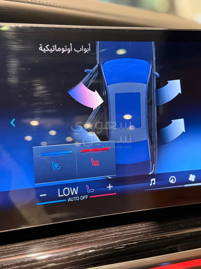 2025 BMW 7 Series 735i