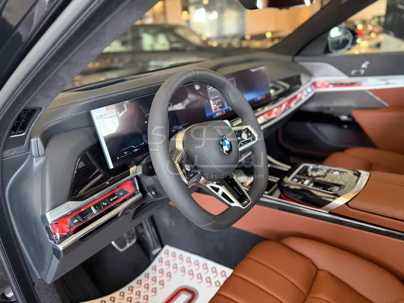 2025 BMW 7 Series 735i