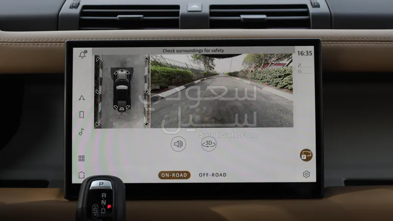 2025 لاند روفر ديفيندر 130 اكس