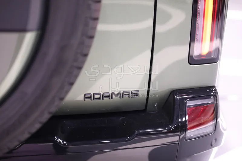 2025 روكس 01 أدماس