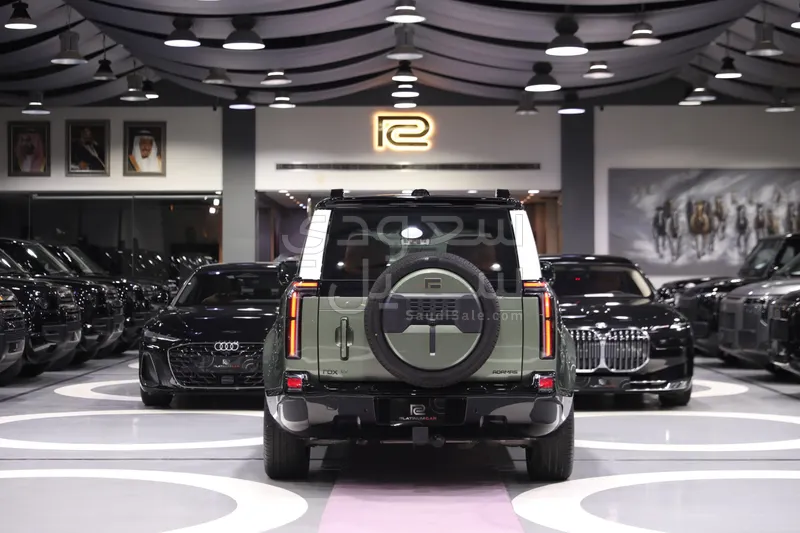 2025 روكس 01 أدماس