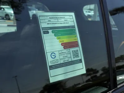 2026 بي ام دبليو الفئة اكس 5