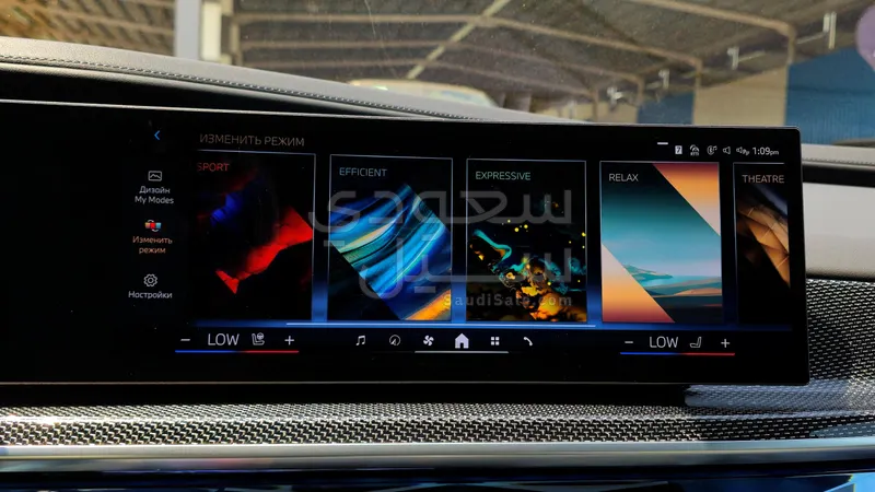 2026 بي ام دبليو الفئة السابعة 735 إل أي