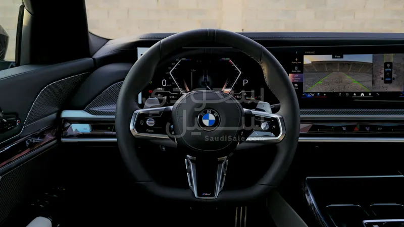 2026 بي ام دبليو الفئة السابعة 735 إل أي