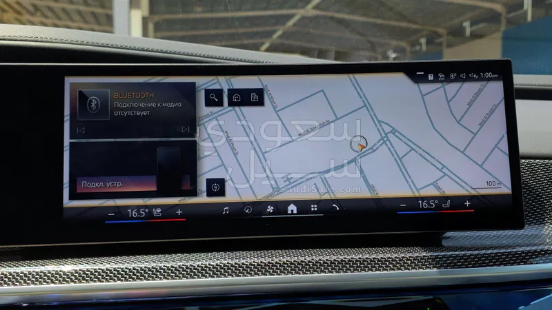 2026 بي ام دبليو الفئة السابعة 735 إل أي