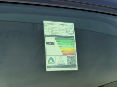 2026 بي ام دبليو الفئة السابعة 735 إل أي