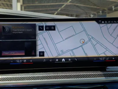 2026 بي ام دبليو الفئة السابعة 735 إل أي