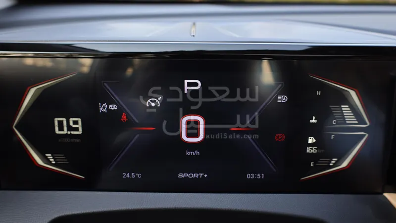 2026 جي ايه سي جي اس 3