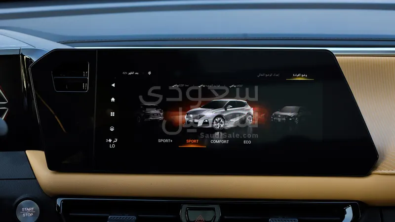 2026 جي ايه سي جي اس 3