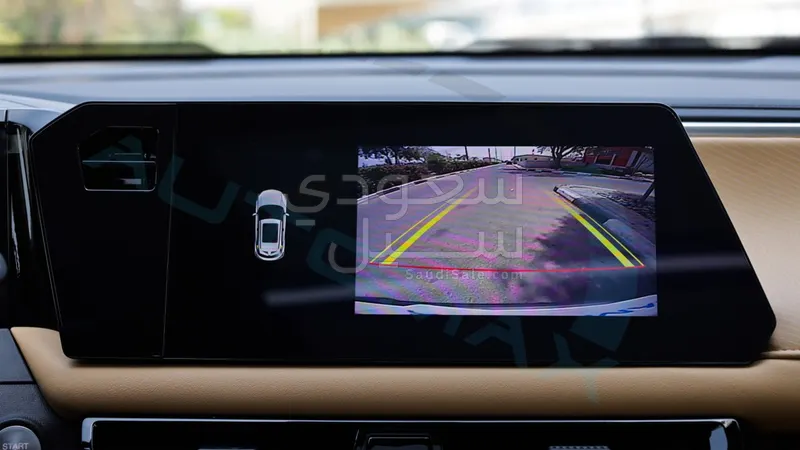 2026 جي ايه سي جي اس 3