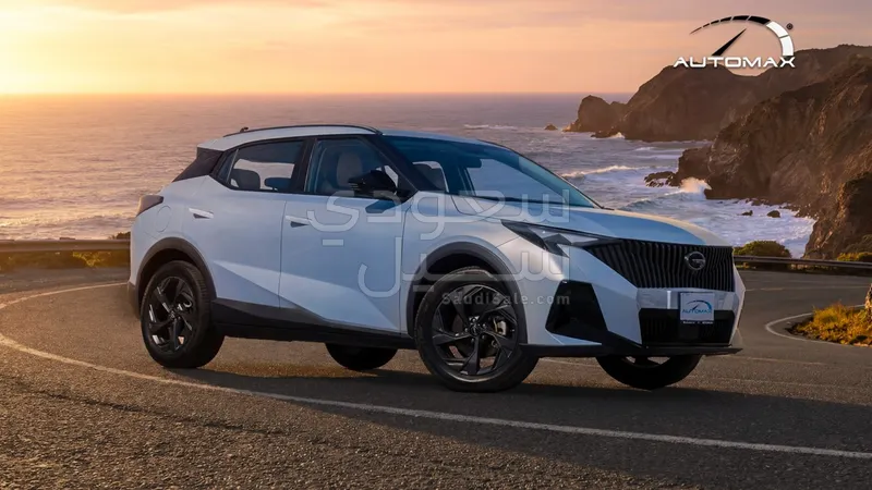 2026 جي ايه سي جي اس 3