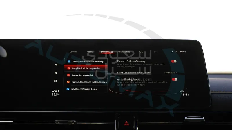 2026 جي ايه سي امباو جي اي