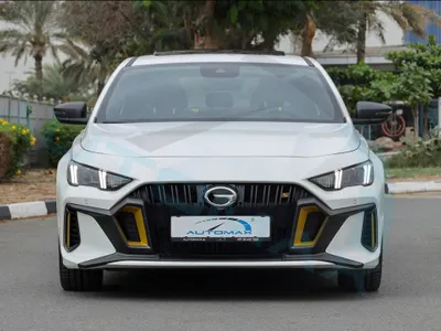 2026 جي ايه سي امباو جي اي