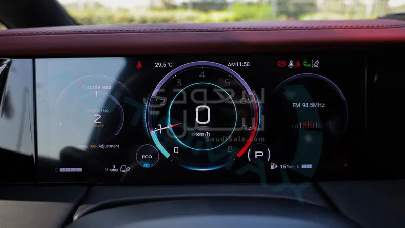 2026 جي ايه سي جي اس 8