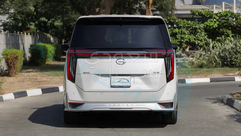 2026 جي ايه سي جي اس 8