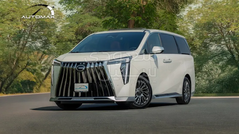 2026 جي ايه سي جي اس 8