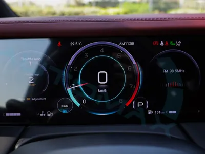 2026 جي ايه سي جي اس 8