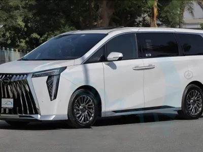 2026 جي ايه سي جي اس 8