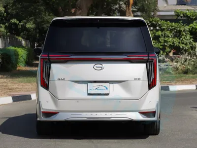 2026 جي ايه سي جي اس 8