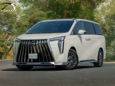 2026 جي ايه سي جي اس 8