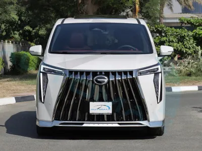 2026 جي ايه سي جي اس 8