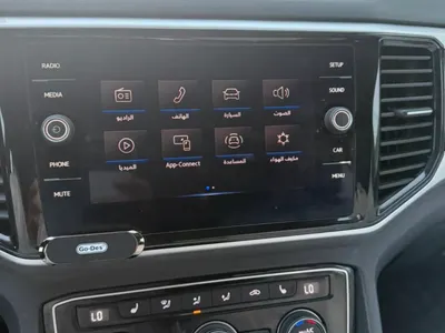 2021 فولكس واجن تيرامونت ترند لاين