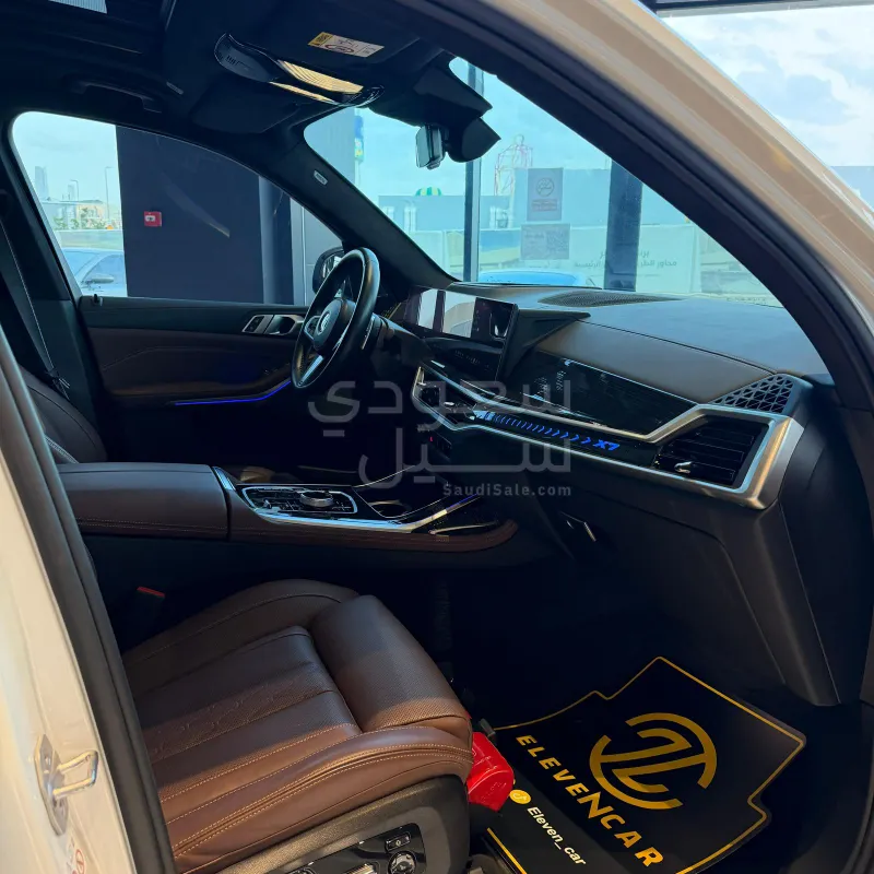 2024 بي ام دبليو الفئة اكس 7