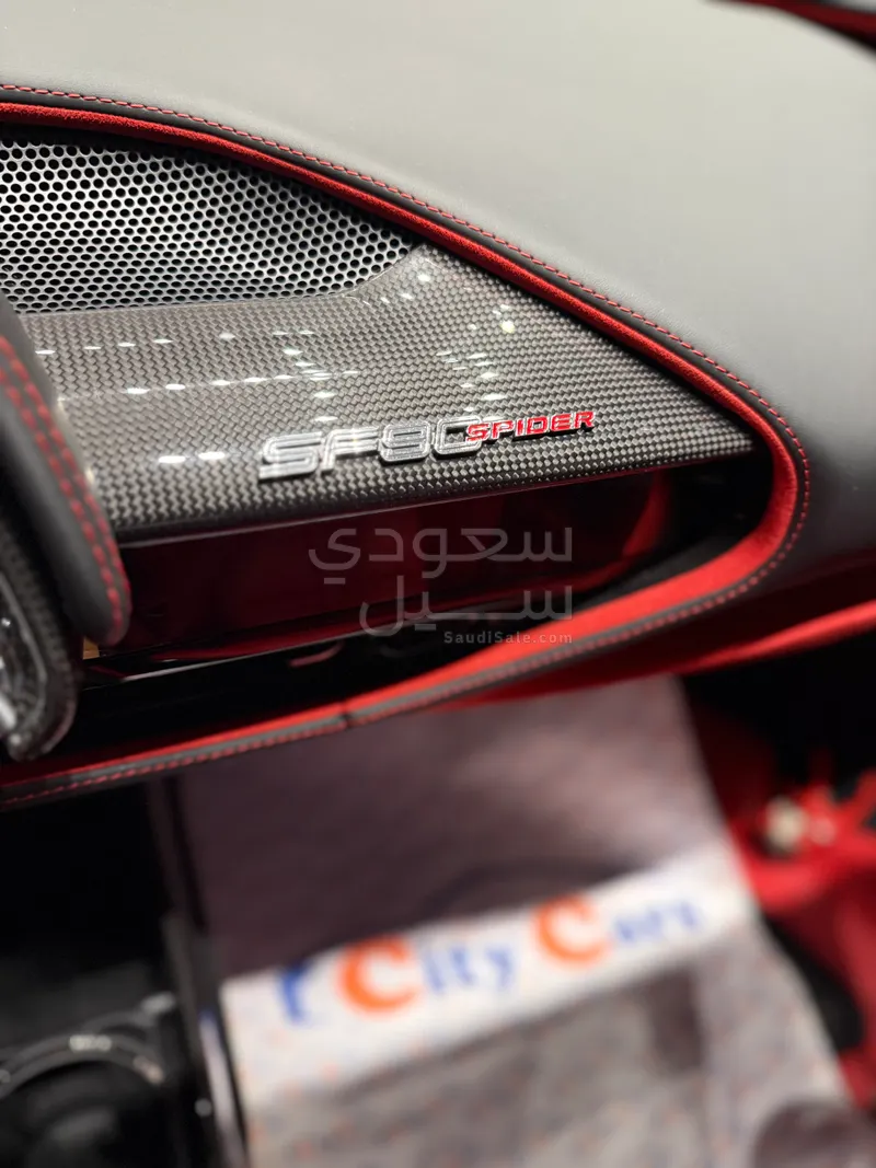 2023 فيراري اس اف 90 سبايدر