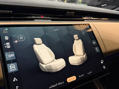 2025 لاند روفر رينج روفر سبورت اتش اس اي