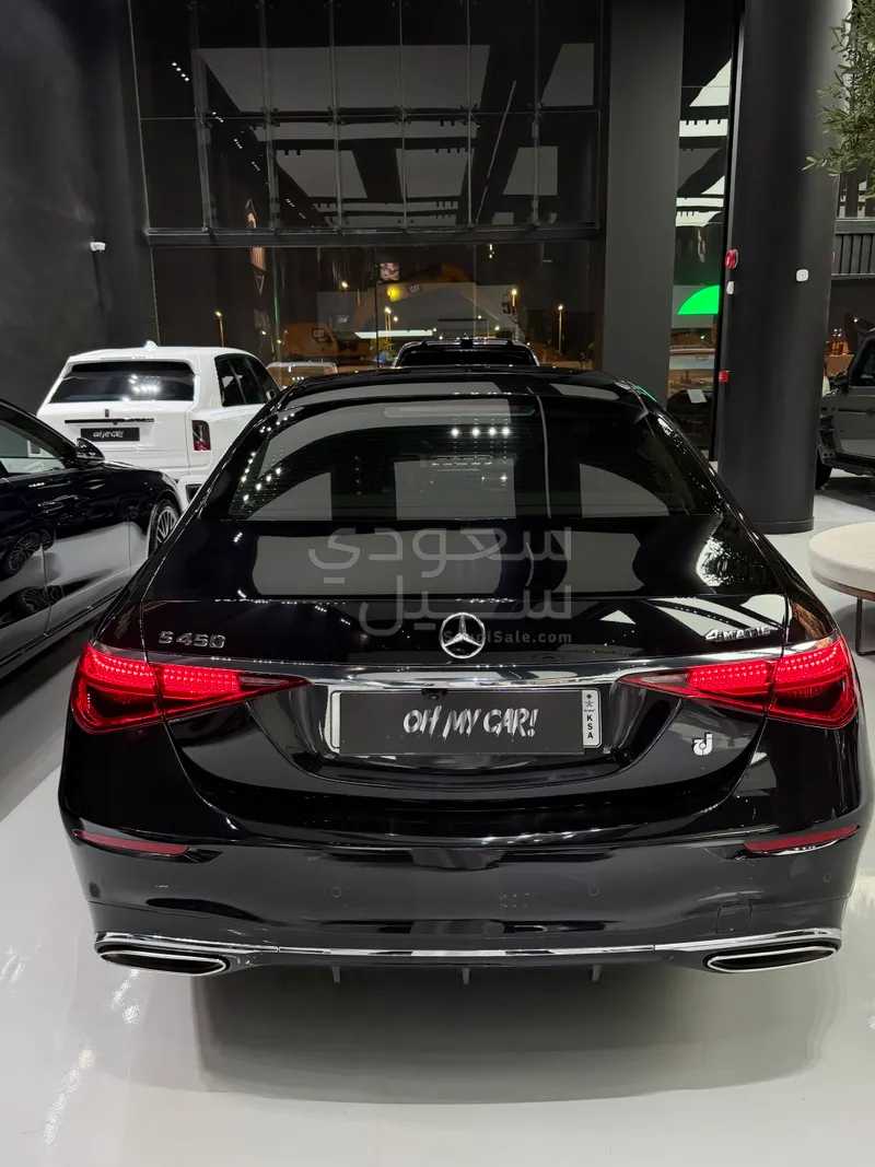 2021 مرسيدس - بنز إس 450