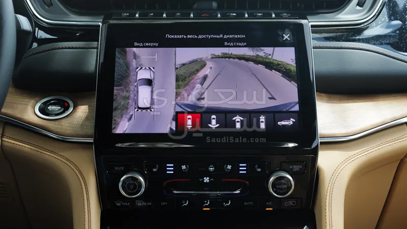 2025 جييب جراند شيروكي ساميت