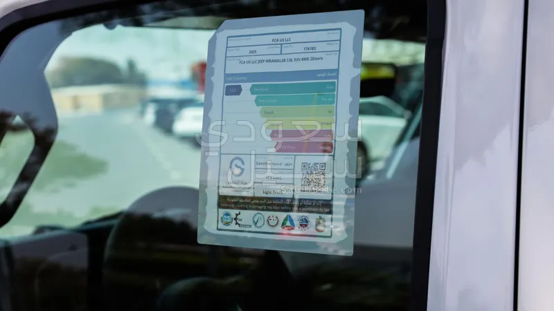 2025 جييب رانجلر ربيكون