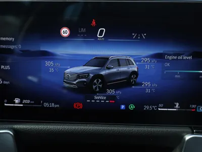 2026 مرسيدس - بنز جي إل بي 200