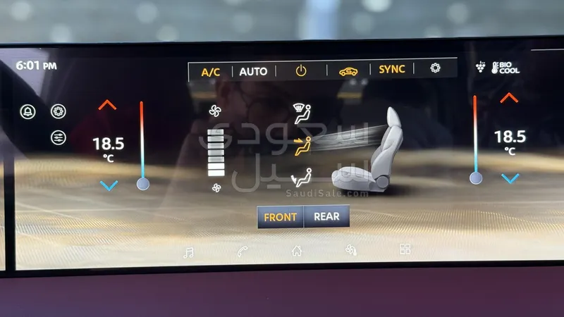 2026 نيسان باترول بلاتينيوم