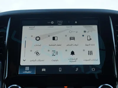 2025 دودج رام