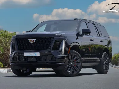 2026 كاديلاك اسكاليد في