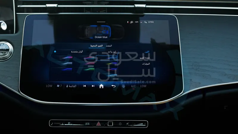 2026 مرسيدس - بنز إي 200