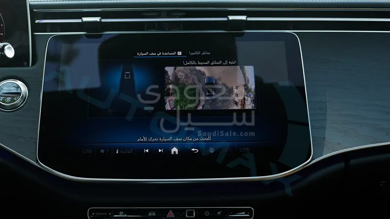 2026 مرسيدس - بنز إي 200