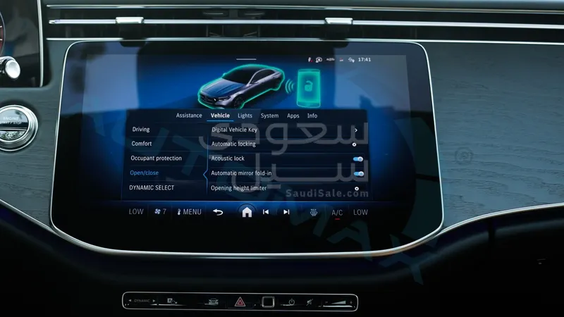 2026 مرسيدس - بنز إي 200